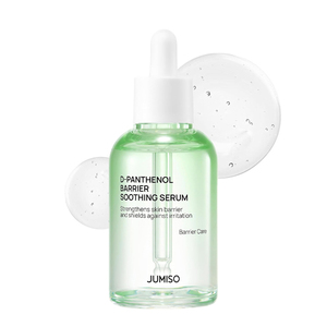เซรั่มบำรุงผิวหน้า JUMISO D-Panthenol Barrier Soothing Serum 70 มล. ผลิตภัณฑ์บำรุงผิวจากเกาหลี ผสมไฮยาลูรอนิค แอซิด ช่วยปลอบประโลมผิว เซรั่มบำรุงผิวหน้าสูตรอ่อนโยน ผสม BHA - Product Image 1