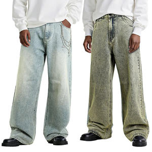 Jean en denim streetwear à jambe large, taille haute, coupe ample, en coton, pour homme, couleur unie, style automne - Product Image 6
