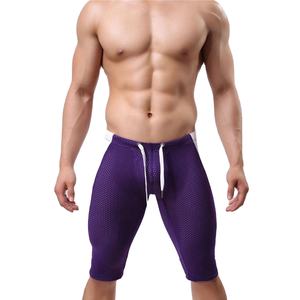 Short de compression respirant pour homme pour les entraînements actifs de gymnastique et la course à pied Short de yoga personnalisable à motif solide - Product Image 1