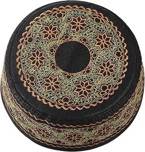 Gorros Musulmanes de Diseño Más Popular 2026 para Adultos, Transpirables, Venta al por Mayor, Gorros de Arabia Saudita, Gorro de Oración Namaz, Prendas para la Cabeza de Gran Venta - Product Image 1
