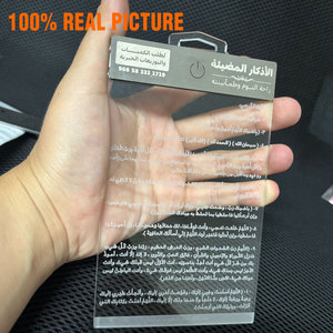 Pase de Acceso Personalizado Iluminado para Eventos, Tarjeta de Pase con Luz, Pase de Acceso Personalizado para Personal, Prensa y Visitantes con Logotipo, Fabricante OEM - Product Image 2