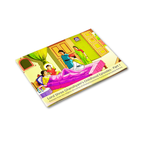 OEM Children Book Printing Full <b>Color</b> Kids Storybook Printing Hardcover Softcover Educational Books Bulk Printing Service - Product Image 2