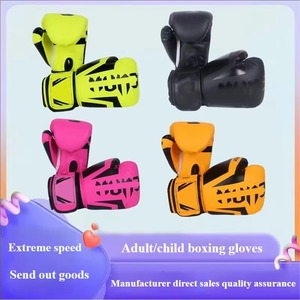 Custom 8oz Lace Up Training Gloves Hand Protection Fitness MMA Boxing Gloves Unisex - Product Image 5