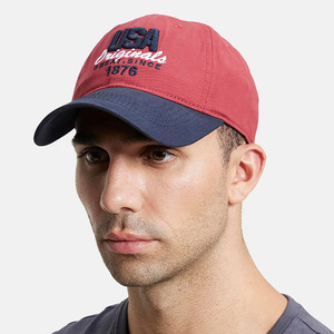 Gorra Deportiva Bordada Personalizada, Gorra de Algodón Ajustable para Moda Casual, Gorra de Béisbol Lisa, Impresión Personalizada, Gorra Ajustable - Product Image 2
