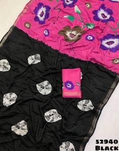 Pañuelo suave de algodón mul con estampado y borde tejido con hilo zari y estampado floral, largo hasta el suelo, corte regular. - Product Image 4