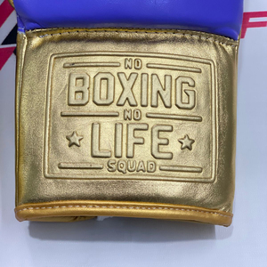 Gants de boxe personnalisés bleus et dorés, best-sellers, « No Boxing No Life », avec lacets réglables au poignet, en cuir, unisexes, pour le sparring. - Product Image 6
