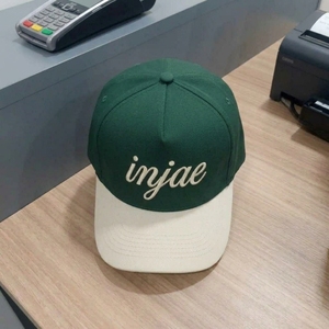 Casquette de golf personnalisée à 5 panneaux, bicolore, broderie plate, OEM ODM, marque privée, fabricant en gros, faible MOQ - Product Image 2