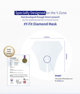 Masque Intime Y Zone Féminin Pétale Bleu en Microfibre Végétalienne – Soin Apaisant, Rafraîchissant et Hydratant pour Peaux Sensibles - Product Image 4