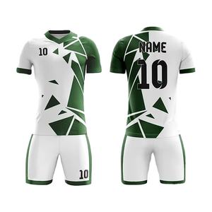 Ensemble de football américain léger et personnalisable à séchage rapide, respirant, prêt pour le matériel de pêche, sublimé Uniformes NewFootball - Product Image 5