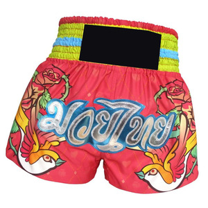 Pantalones Cortos de Muay Thai Sublimados, Ropa Deportiva Profesional, Elástica, de Secado Rápido, para Entrenamiento de Boxeo, MMA y Lucha - Product Image 1