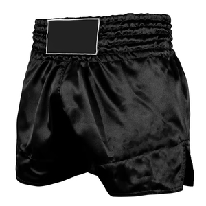 Men's Breathable Double-Layer Polyester & Silk Martial <b>Arts</b> Training Shorts 220g Fabric Customizable for Boxing/Kickboxing - Product Image 1