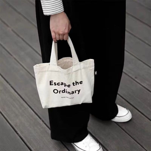 Custom Logo Low MOQ Cotton Canvas <b>Tote</b> Bag Eco Friendly Reusable Shopping Bag for Women Plain Blank Canvas Handbag Wholesale - Product Image 2