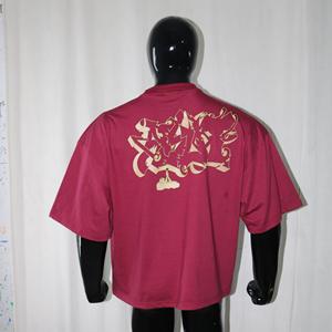 Men's <b>Maroon</b> Short Sleeve T-Shirt With Gold Letter Print O-Neck Casual Style 100% Cotton Jersey Regular Fit FINER THREADS - Product Image 2