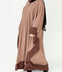 Abaya pour femmes - Couleurs magnifiques, design élégant, nouvelle variété de haute qualité, confortable pour les femmes, personnalisable - Product Image 5