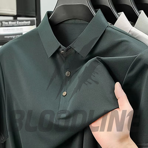Camisa polo de manga corta para hombre, de poliéster tejido de secado rápido con estampado de camuflaje, diseño casual, cierre de botones y corte regular. - Product Image 5