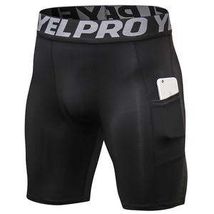 Spandex & Cotton Material Made Men <b>Compression</b> <b>Shorts</b> Gym Fitness Workout Clothing Men <b>Compression</b> <b>Shorts</b> For sale - Product Image 1