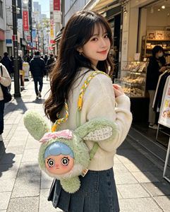 Muñeco <span class=keywords><strong>de</strong></span> Peluche Interactivo con IA <span class=keywords><strong>de</strong></span> Cabeza Grande Kawaii, Juguete Suave que Habla por Bluetooth <span class=keywords><strong>para</strong></span> Aliviar la Ansiedad, Ayudar a <span class=keywords><strong>Dormir</strong></span> y como Regalo <span class=keywords><strong>de</strong></span> Cumpleaños - Product Image 3