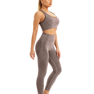 Conjunto de yoga sin costuras para mujer, 2 piezas, ropa deportiva para gimnasio, materiales sostenibles/ecológicos. - Product Image 2