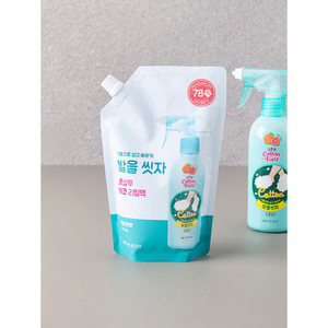 Recharge de shampooing pour pieds 500ml au parfum de pamplemousse pour les soins de la peau du corps - Product Image 1