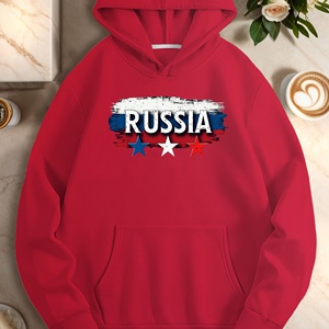 Drapeau RUSSIE sweats à capuche décontractés pour femmes - Product Image 4