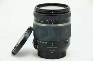 Lente HFT Profesional 18-270mm F/3.5-6.3 Di II VC PZD TS para Interfaz / Compatible con Filtro de 62mm Formato APS - Product Image 5