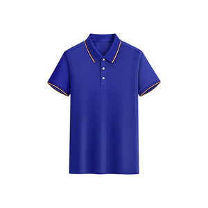 Chemise à manches courtes pour homme, avec bordure contrastée, coupe classique, style décontracté, tissu tricoté respirant, 100% coton, nouveau design - Product Image 1