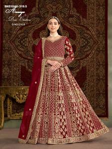 Vestido largo de red para uso ocasional con bordado frontal y trasero, proveedor de Surat. - Product Image 2