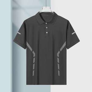 เสื้อโปโลคอปกแบบพับได้สำหรับผู้ชาย รุ่นใหม่มาแรงปี 2026 สีสันปรับแต่งได้ สไตล์สตรีทแวร์ฤดูร้อน แขนสั้น - Product Image 6