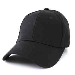Gorra Trucker Cómoda y Transpirable con Logotipo Personalizado, 100% Algodón, Gorras de Béisbol para Hombre, OEM ODM, Gorra de Malla Ajustable, Proveedor - Product Image 4