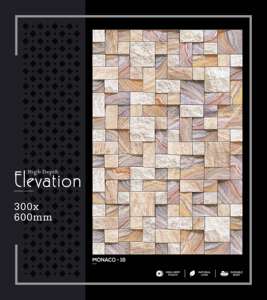 Azulejo de Pared de Porcelana de Alta Gama, 300x600mm, 30x60cm, 12x24, Acabado Mate, Texturizado, Decorativo para Baño - Product Image 4