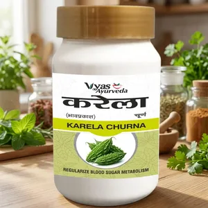 Precio de Fábrica, OEM/ODM, Extracto de Karela en Polvo, Suplemento Herbal Churna para el Bienestar, Fórmula Natural para el Apoyo Metabólico - Product Image 1