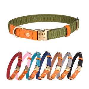 Collar de Perro Personalizado de Alta Calidad 2026 con Hebilla Metálica Ajustable y Correa de Microfibra, Modelo II-DC-015 de Imra Impex/OEM - Product Image 1