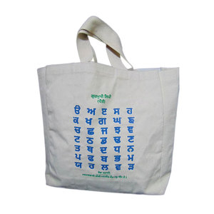 Eco Friendly Cotton Canvas Tote <b>Bag</b> <b>Long</b> Handle Custom Printed Geometric Reusable Shopping Handbag for Grocery Travel Wholesale - Product Image 3