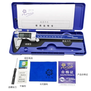 डिजिटल वर्नियर कैलिपर शासक 150/200/300 मिमी एलसीडी स्टेनलेस स्टील इलेक्ट्रॉनिक माइक्रोमीटर गेज मापने उपकरण - Product Image 4