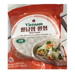 Vietnamese 16 cm Diameter Rice <b>Paper</b> 30% Rice Flour 62% Tapioca Starch Dry Taste Roll Reasonable Price Instant Food <b>Wrapping</b> - Product Image 1