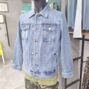 2026 New Arrival Wholesale <b>Denim</b> <b>Jacket</b> Mens Slim Fit Style Teens Boys <b>Denim</b> Jeans <b>Jackets</b> and Coats - Product Image 3