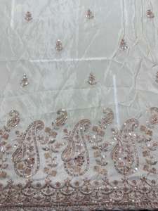 Tissu brodé en viscose premium Cosmos, écologique, respirant, à séchage rapide, imprimé, tissé, poids moyen, pour vêtements et textiles de maison - Product Image 3