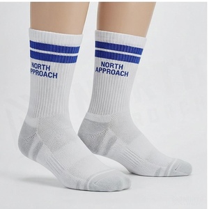 Crew <b>Socks</b> Geometric Pattern Blue Breathable <b>Running</b> <b>Socks</b> for Adults Spring Season - Product Image 3