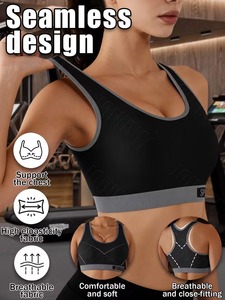 Soutien-gorge de sport sans couture pour femmes |   Haut de sport court dos nageur haute performance |   Soutien-gorge de sport côtelé anti-affaissement en polyester et élasthanne - Product Image 5