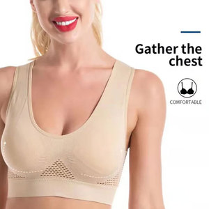Soutien-gorge de sport sans couture pour femme, col ras du cou, dos nageur, empiècements en maille respirante, maintien moyen, haut de yoga, couleur unie beige - Product Image 2