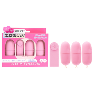 Vibrador Clitorial de 11 Frecuencias con Control Remoto por Aplicación, Batería Integrada, Silicona Mate ABS, Vibrador para Usar con Bragas, para Mujeres y Parejas - Product Image 1