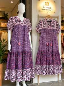 Robe longue décontractée 100 % coton imprimée numériquement, style bohème, coupe trapèze, manches courtes, col en V, à franges, taille naturelle, idéale pour les fêtes de printemps - Product Image 6