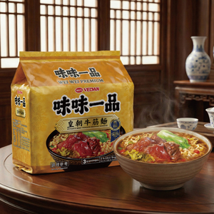 WEI WEI PREMIUM DYNASTY BEEF TENDON NOODLE (SAC) nourriture chinoise - Product Image 1