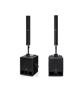 Sistema de Altavoces Line Array de Alta Calidad, Line Array Activo de 8 Pulgadas con Subwoofer Doble de 12 Pulgadas para Principiantes - Product Image 6