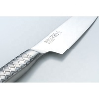 Pisau Dapur Seki, Gifu, Jepang Tajam & Indah Dibuat dengan Teknik Modern & Keterampilan Pengrajin PRO S Gyuto Knife 270 mm