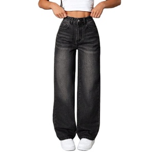 Modern Plating Washed Baggy Whisker Straight Women's Trendy Black Denim <b>Jeans</b> High Waist <b>Soft</b> Stretch Relaxed Fit Eco-Friendly - Product Image 1