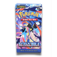 Jeu de cartes Pokémon MEGA Ninja Spinner Booster Box scellé version coréenne