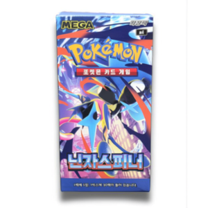 Juego de Cartas Pokémon MEGA Ninja Spinner Booster Box Sellado Versión Coreana - Product Image 3