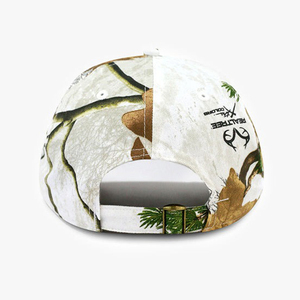 Casquette de chasse unisexe Calton Industry, tissu Oxford respirant, 100% polyester, ajustement réglable, personnalisable, été - Product Image 6