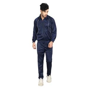 Conjuntos Deportivos Personalizados al por Mayor, Ropa Deportiva de Gimnasio, Felpa Técnica, para Correr, Entrenamiento, Conjuntos Deportivos Casuales Transpirables para Hombre - Product Image 1